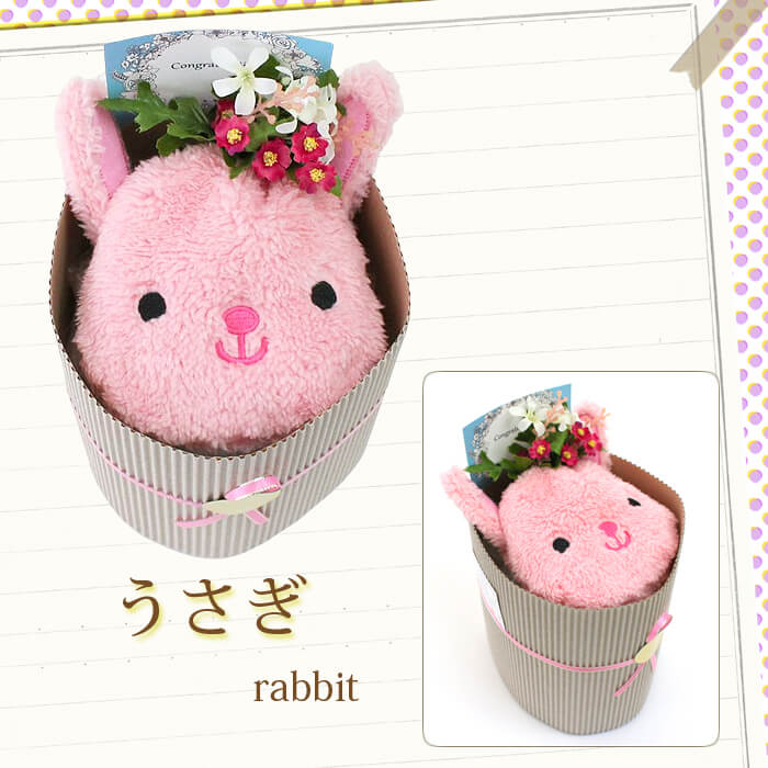 出産祝い 出産祝 おむつケーキ オムツケーキ ふわもこ アニマル