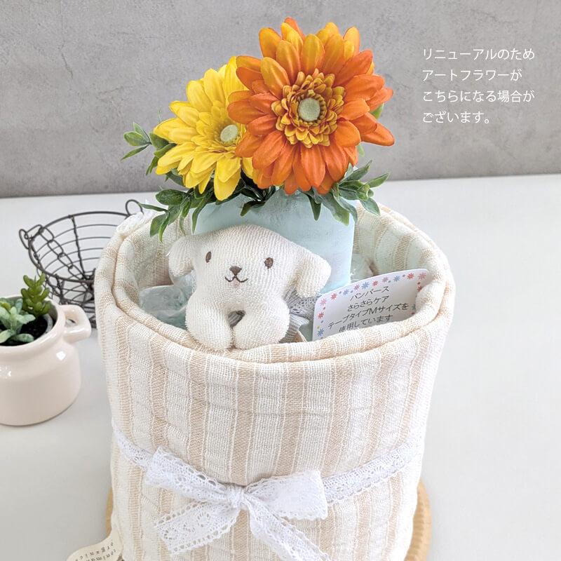 オムツケーキ　Duffy Sサイズオムツ 楽天市場】【おむつケーキ ディズニー】ダッフィー シェリーメイ