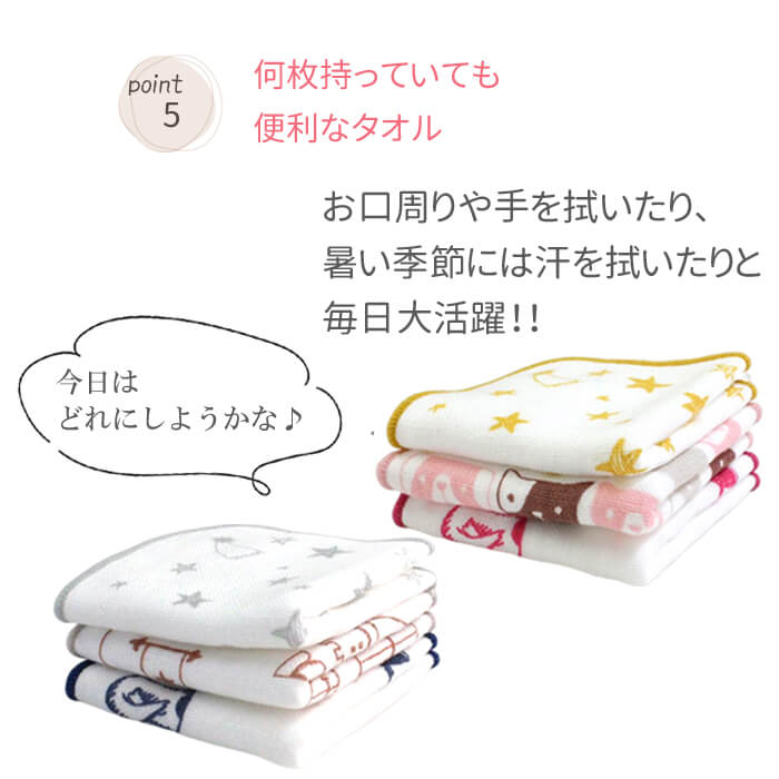 ポイント10倍】 おのださん様 専用 オリジナルミニのぼり