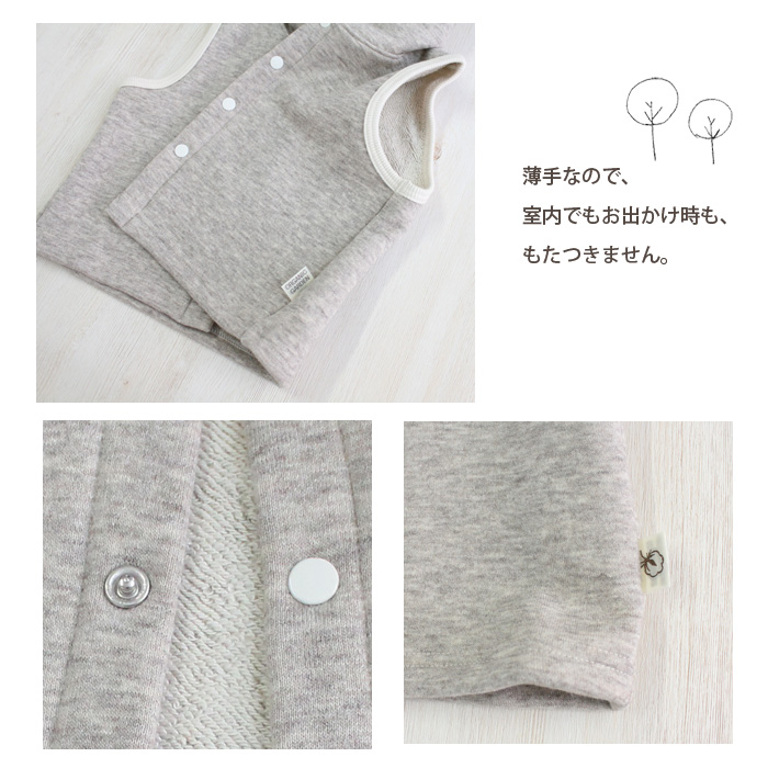 パーカーベスト