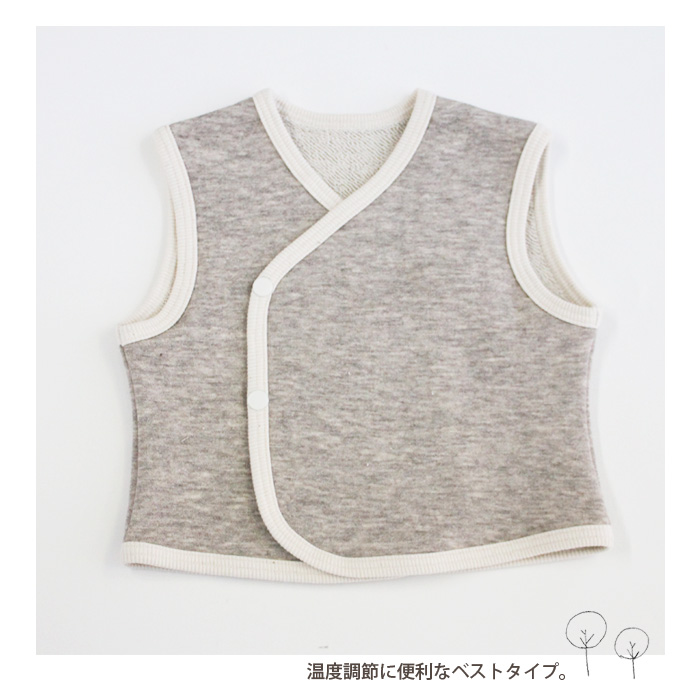 ベビーベスト