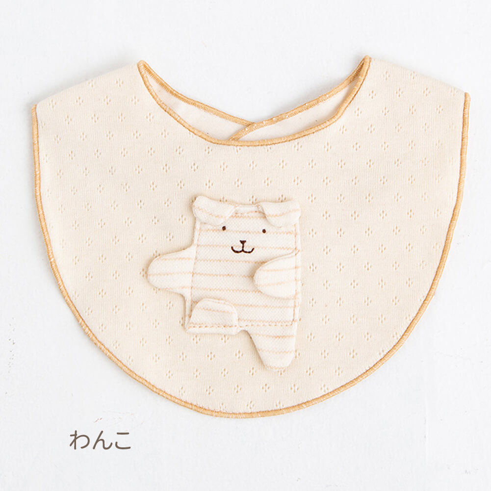 pompkins baby スタイ 出産祝い オーガニックコットン 男の子