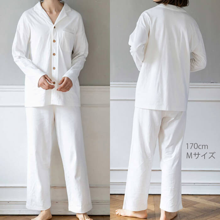 ピープルツリー ダブルガーゼパジャマ 男女兼用 オーガニックコットン