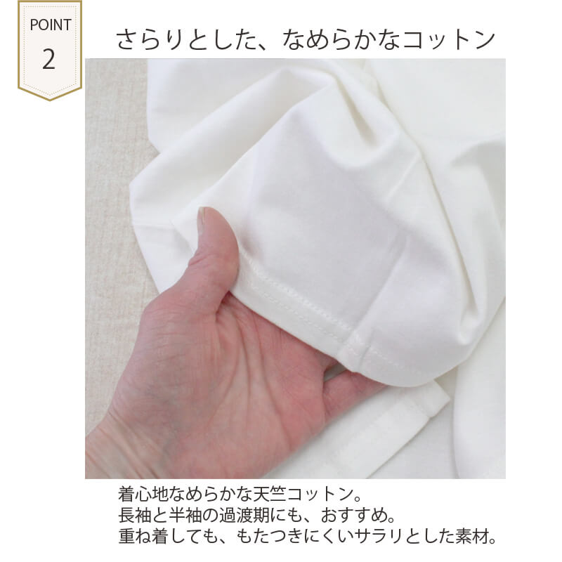 ピープルツリー　オーガニックコットン　フラワー柄　フレアトップ　Tシャツ　M オーガニックコットンフラワー柄フレアトップ