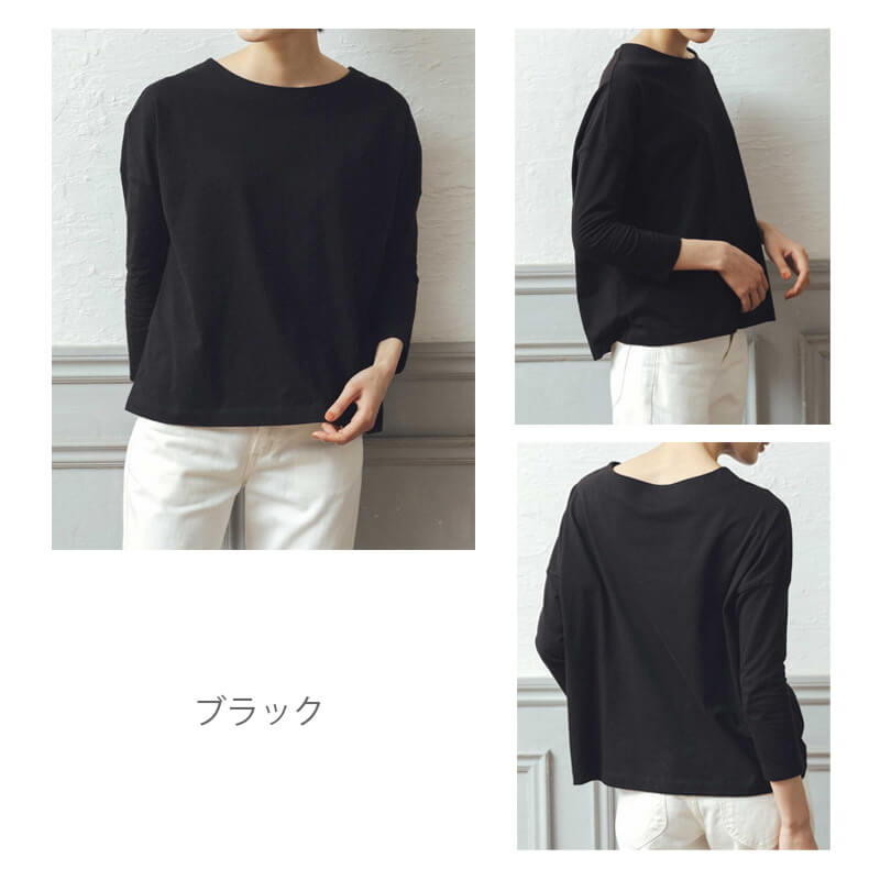 ピープルツリー PeopleTree ドットコットントップス M 白黒 半袖 ピープルツリー フェアトレード オーガニックコットン 半袖T