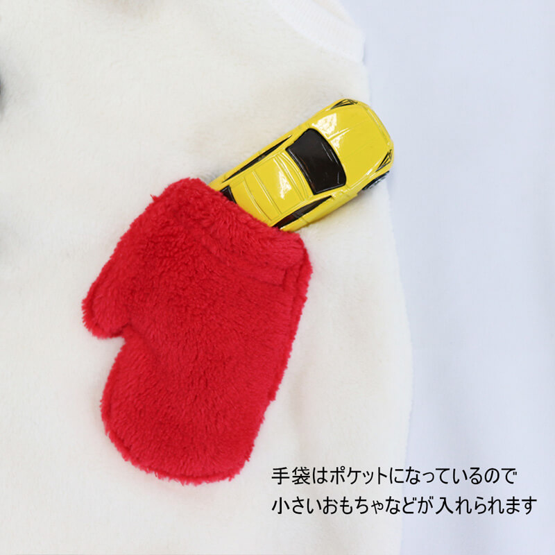 雪だるま ボア ロンパース クリスマス コスチューム 衣装 ゆきだるま