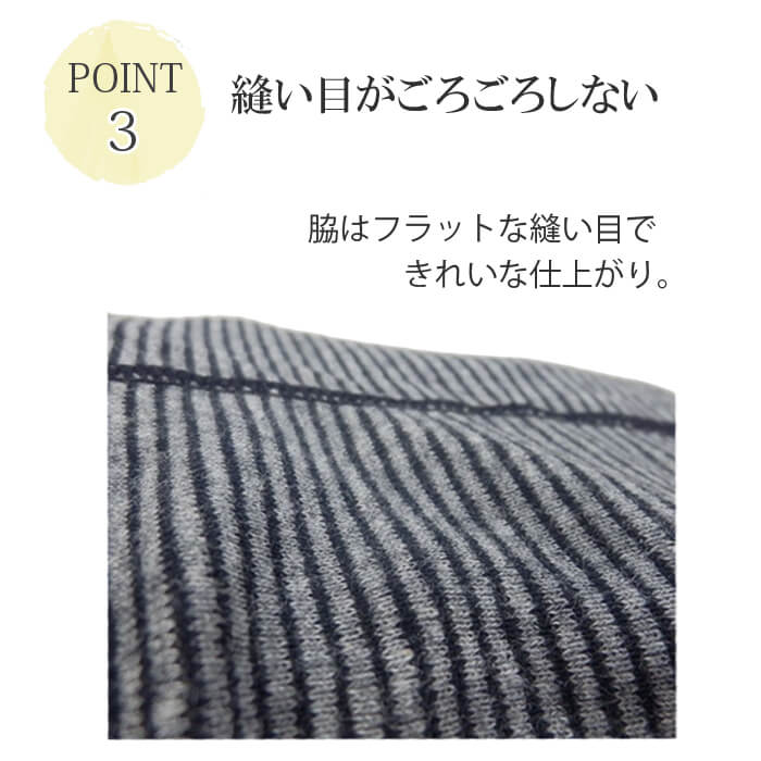 マタニティショーツ