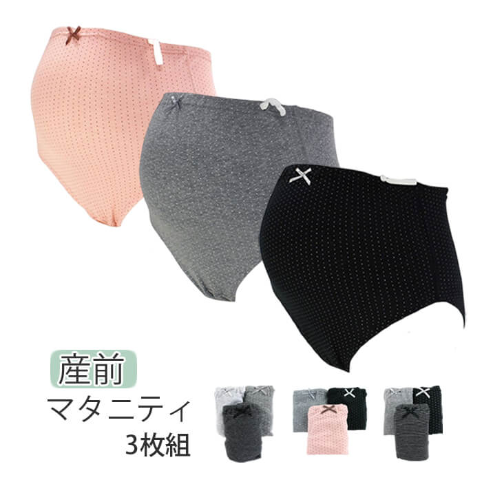 ショーツ