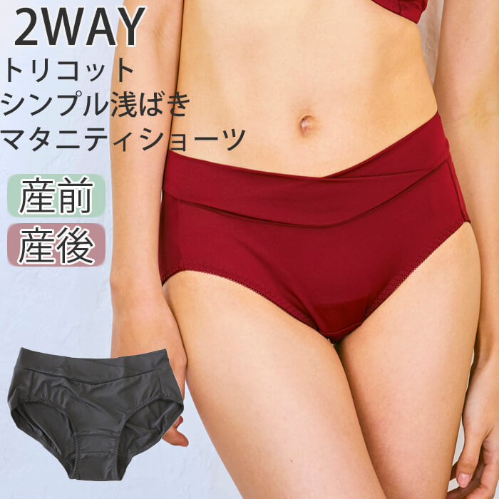 ブラ