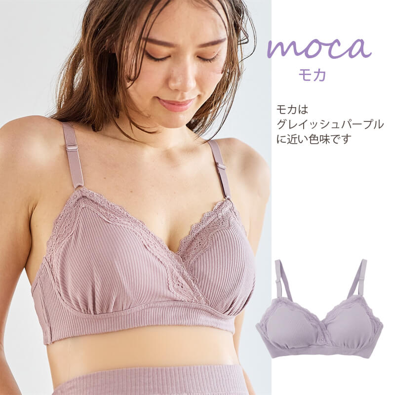 モカ