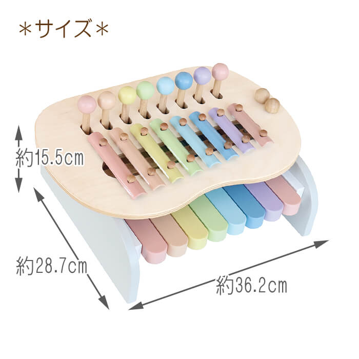 エド・インター（Ed・Inter） GENI おもちゃ スウィートメロディー