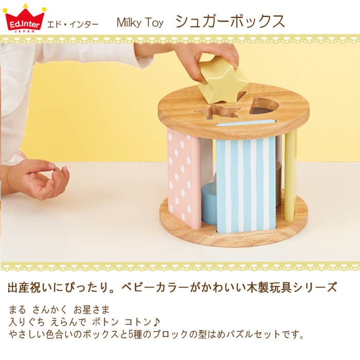 【2点セット】購入前コメントお願い、2歳と5歳のママ専用 711tNJJidgL._UF350,350_QL50_.jpg