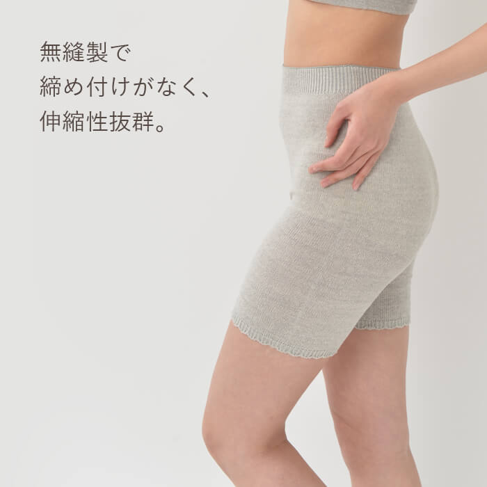 JUEMI ニットショートパンツ　新品未使用 juemi ニットショーパン ショートパンツ