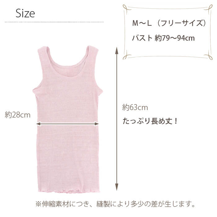GODPIVA RIBON 新作タンク ベージュサイズs 犬用品
