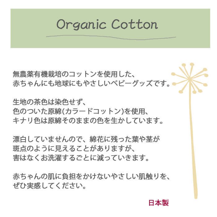 ガラガラ