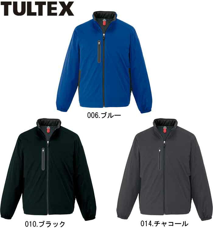 防寒服 防寒着 防寒ジャケット AZ-10307 (5L) アイトス (AITOZ) TULTEX