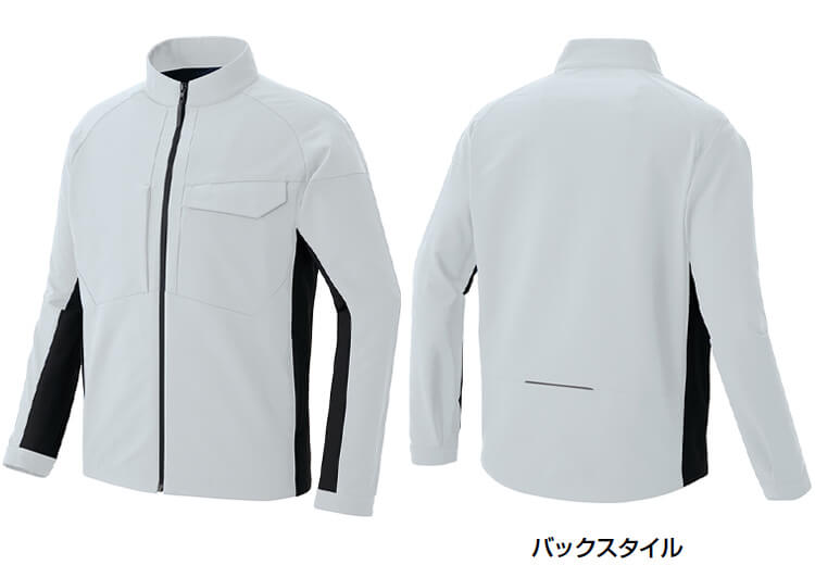 アイトス 作業服 上下セット 長袖ブルゾン AZ-4201 6L ＆ ワークパンツ