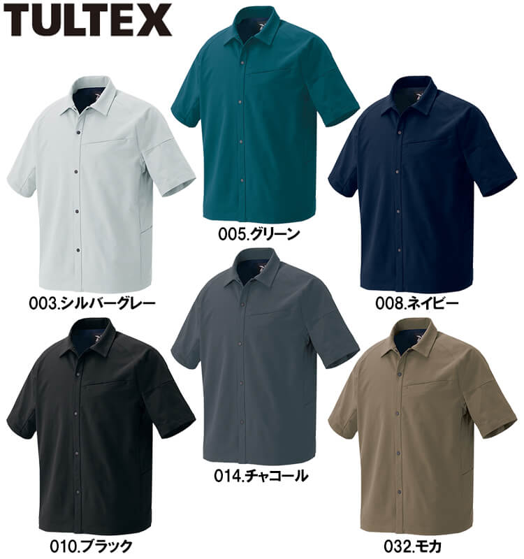 アイトス 作業服 半袖シャツ AZ-4237 5L 春夏 タルテックス AITOZ