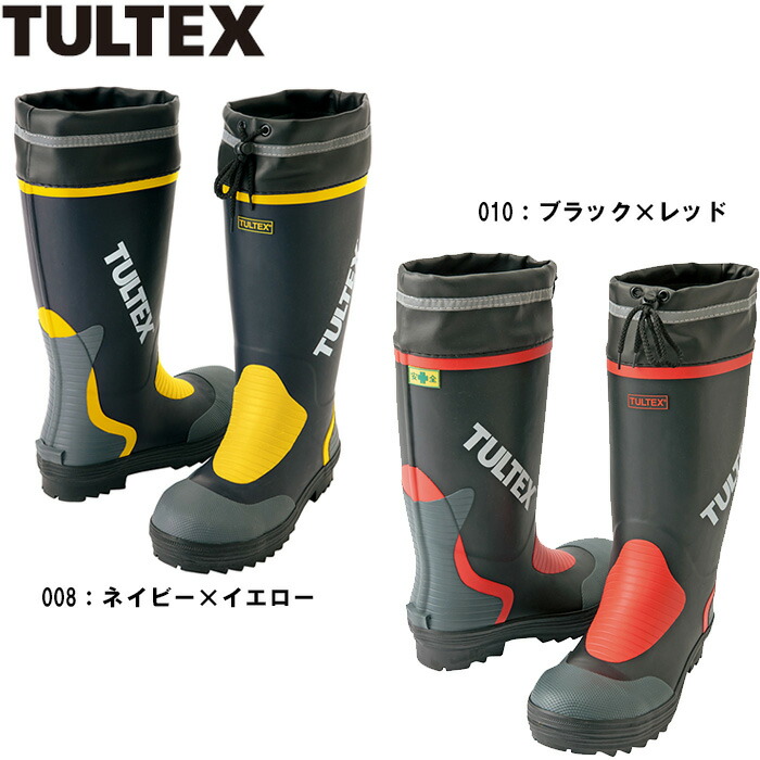 ���S�C ��ƌC �Z�[�t�e�B�V���[�Y ���S�S�����C AZ-4702 (24.5�`29.0cm) ���C �A�C�g�X (AITOZ) �����