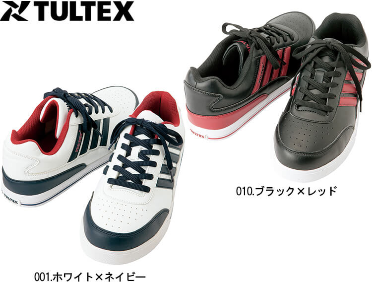 ƕ Z[teBV[Y AZ-51627 22.5cm-29cm ʔN ACgX AITOZ ACgX AITOZ X|[eBJWA 4{CSC ƌC jZbNX Y f
