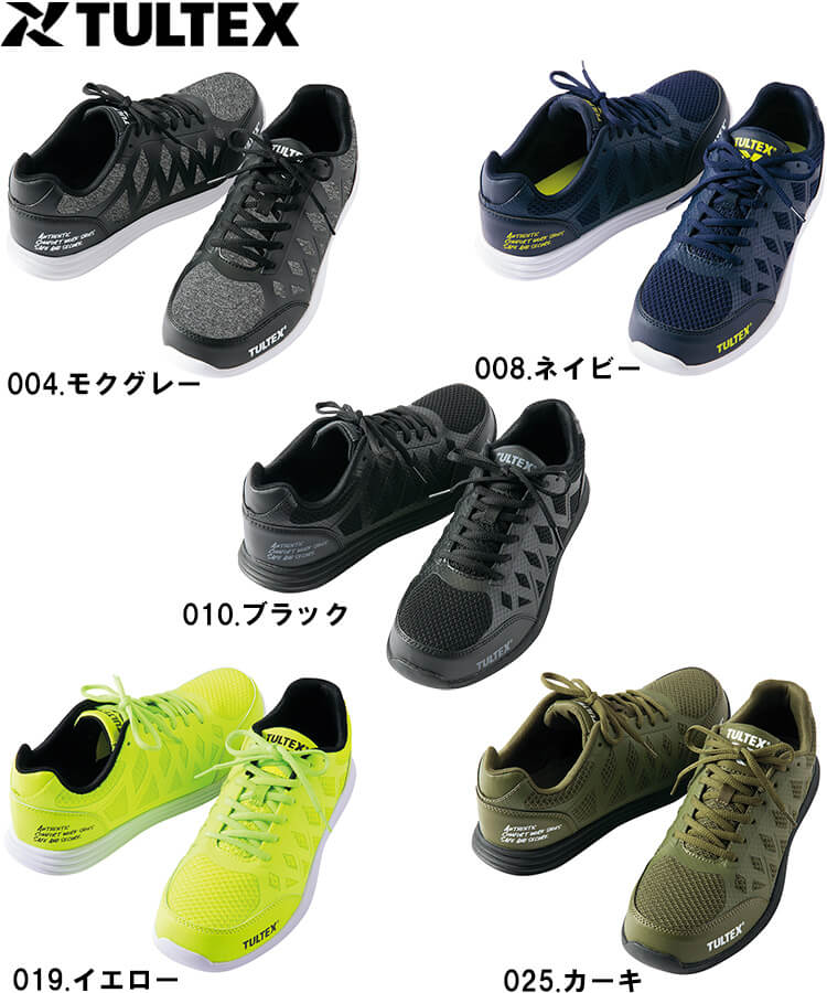 ƕ Z[teBV[Y AZ-51664 22.5cm-29.0cm ʔN ACgX AITOZ y ʋC SC ƌC jZbNX Y fB[X