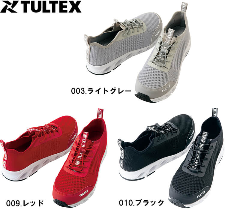 ƕ Z[teBV[Y AZ-51667 24.5cm-28.0cm ʔN ACgX AITOZ y ʋC SC ƌC Y
