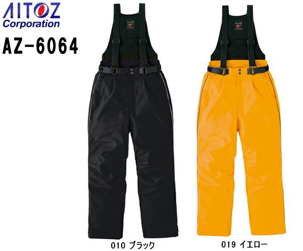 ƕ hTybg AZ-6064 3L h ACgX AITOZ dq hȂ jZbNX Y fB[X