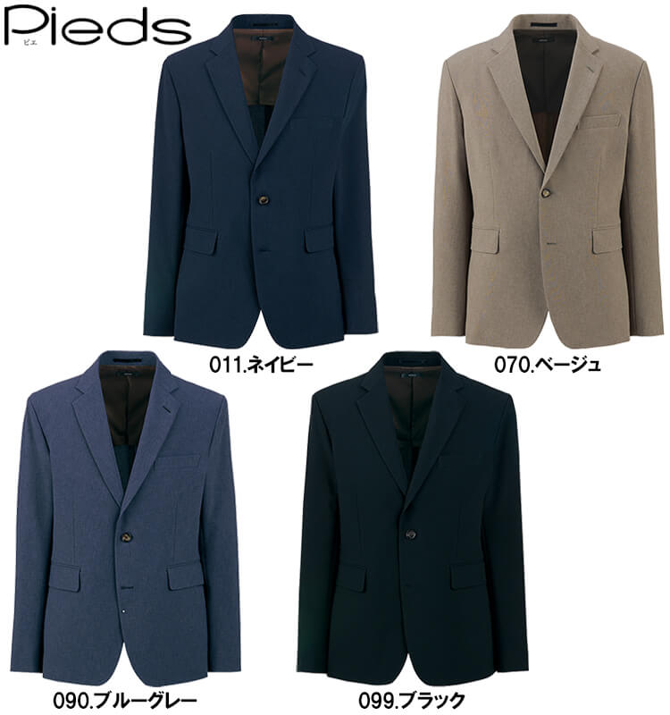 作業服 メンズジャケット 630050 3L-4L 通年 アイトス ピエ AITOZ