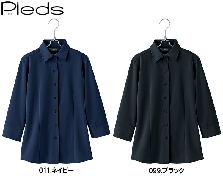 アイトス 作業服 七分袖ブラウス 634207 5号-15号 通年 ピエ AITOZ