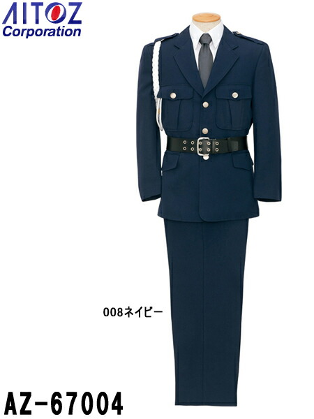 �Z�L�����e�B���j�t�H�[�� ��ƒ� �W���P�b�g AZ-67004 (ASS�`A3L,BS�`B4L) �x���� AZ-67004 �A�C�g�X (AITOZ) �����