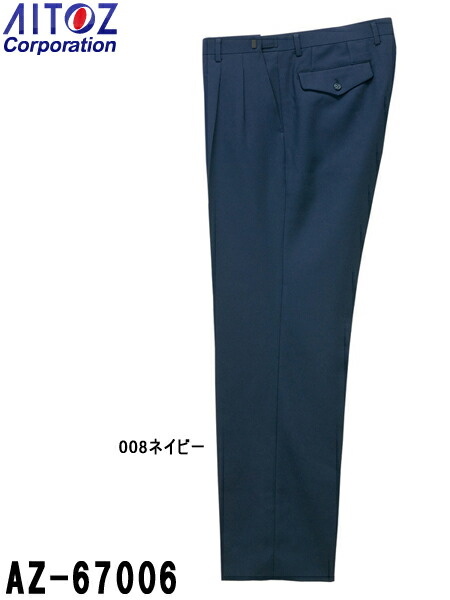 �Z�L�����e�B���j�t�H�[�� ��ƒ� �X���b�N�X�i�A�W���X�^�[�t�j AZ-67006 (3L�E4L) �x���� AZ-67004 �A�C�g�X (AITOZ) �����