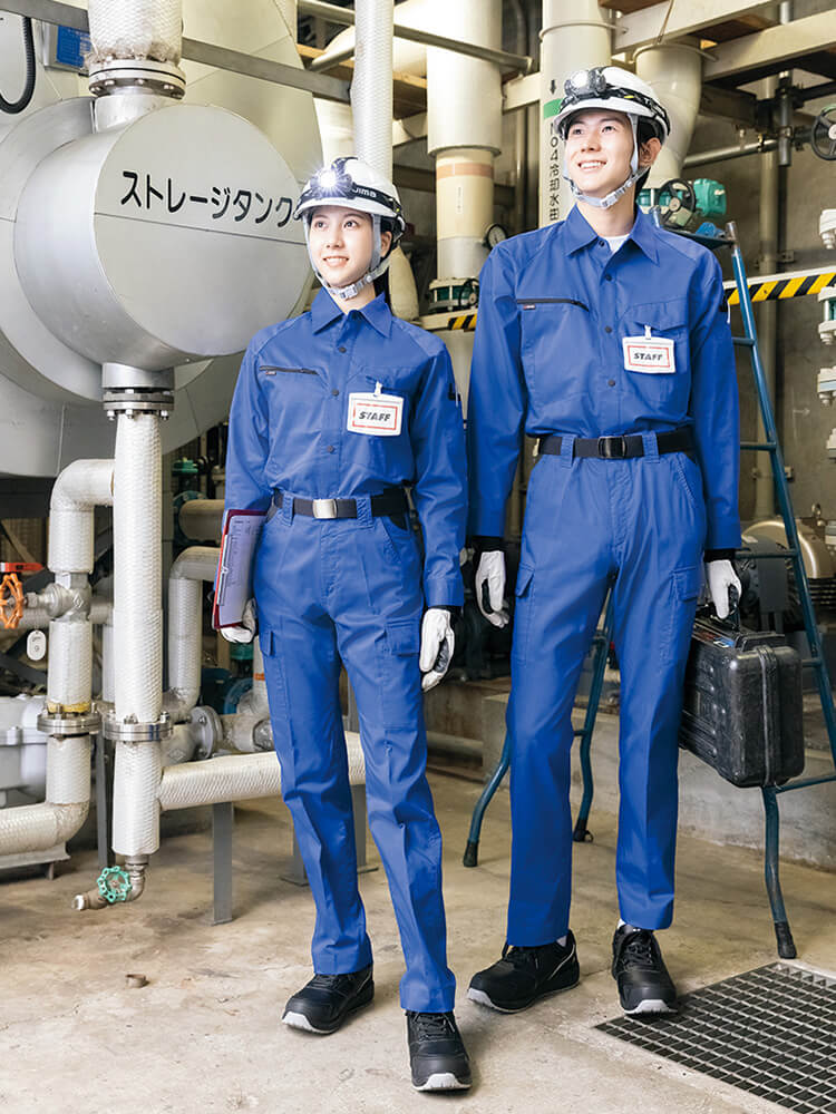 アイトス 作業服 上下セット 長袖シャツ AZ-6845 SS-LL ＆ カーゴ