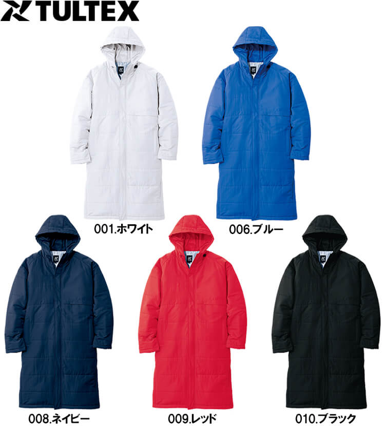 アイトス 作業服 ベンチコート AZ-8291 XXL 防寒 タルテックス AITOZ