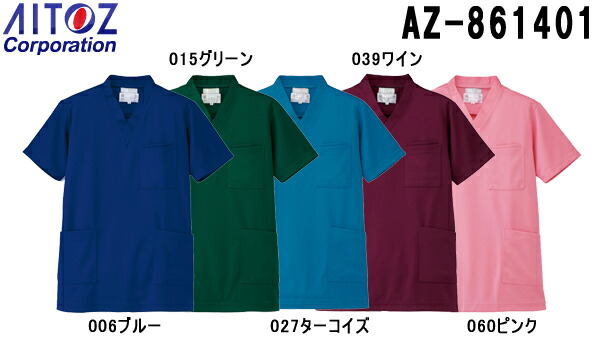 ラブ様•*¨*•.¸♬︎専用 ラムタラWeb Shopへようこそ
