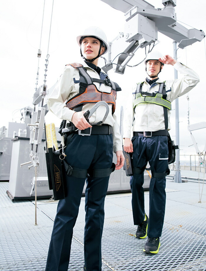 作業服 FH対応ベンチレーションメッシュベスト AZ-8717 フリー 通年