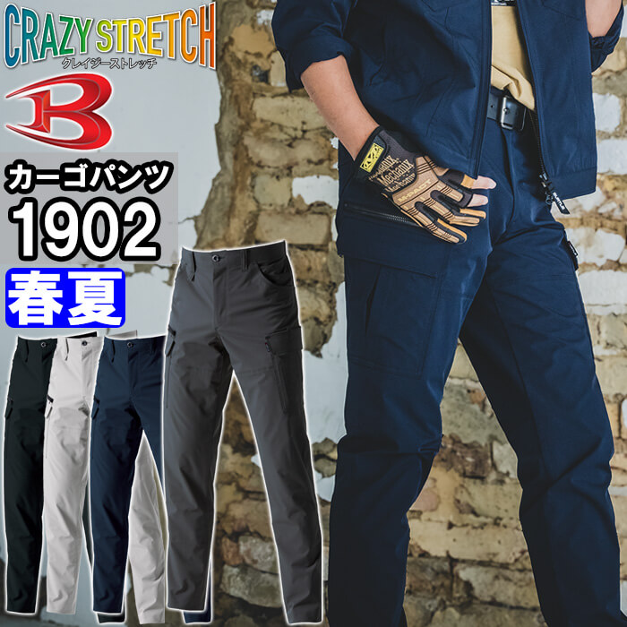 ƕ J[Spc 1902 S[3L t o[g BURTLE d Xgb` ƒ jZbNX Y fB[X