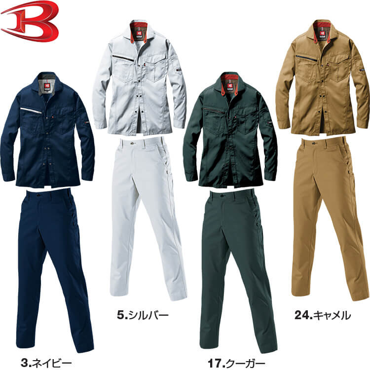 burtle-6083-6073.jpg