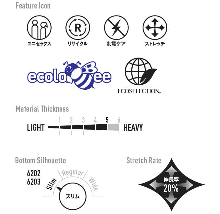 作業服 ジャケット 6201 S-3L 秋冬 バートル BURTLE ストレッチ 制電 作業着 ユニセックス メンズ レディース | BURTLE | 04