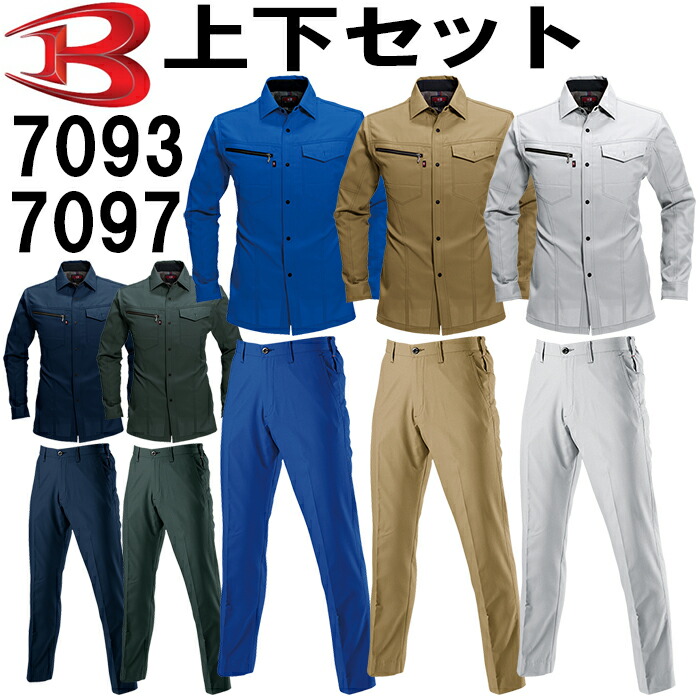 ƕ ㉺Zbg Vc 7093 5L  jZbNXpc 7097 5L t o[g BURTLE Xgb` d ƒ jZbNX Y fB[X