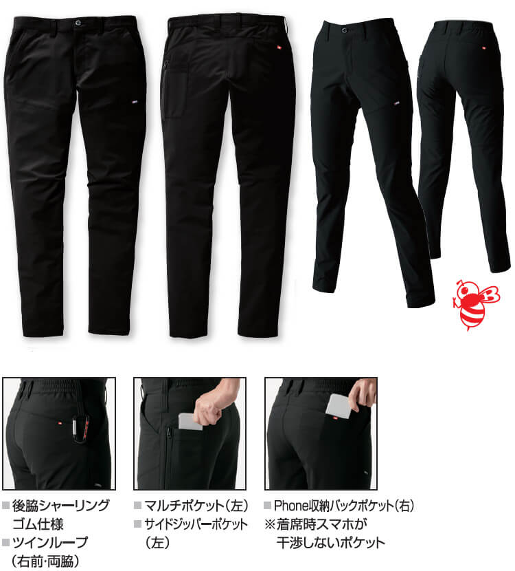 BURTLE（バートル） 作業服 上下セット フーディージャケット 9515 S