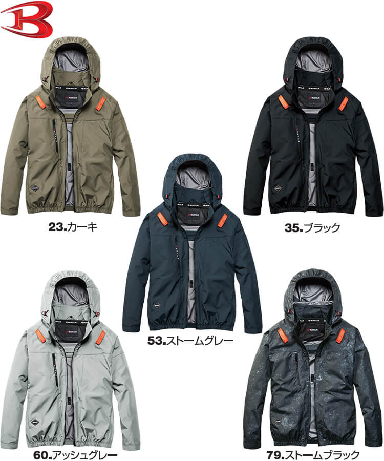 BURTLE（バートル） エアークラフト ACブルゾン ハイバックファン 服