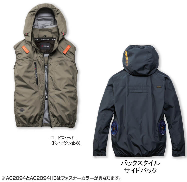 BURTLE（バートル） 【予約商品】バートル エアークラフト ACベスト