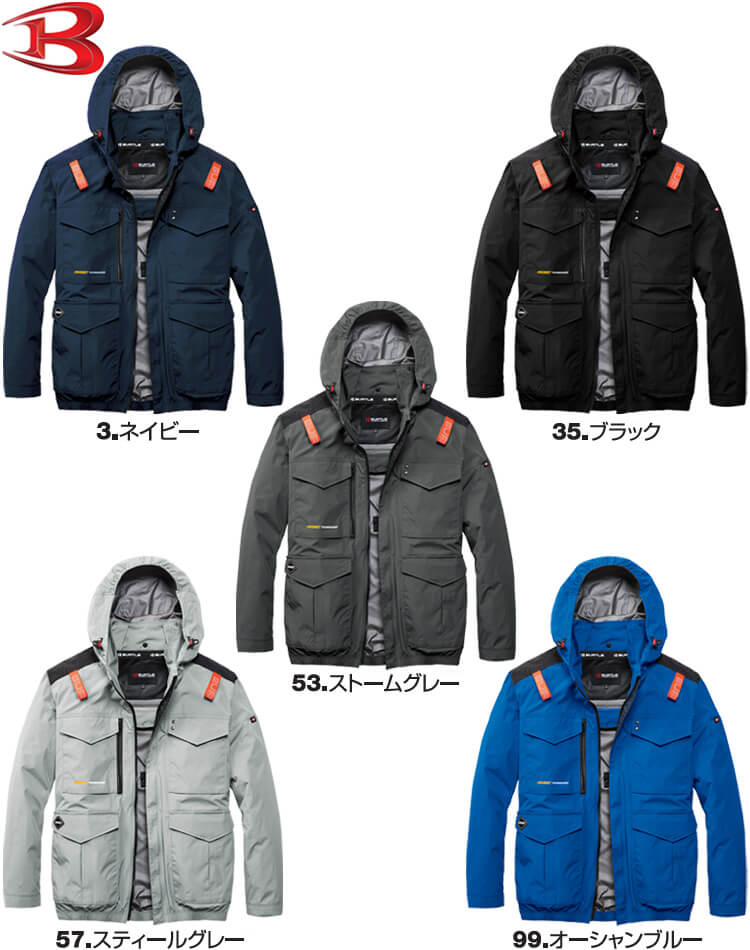 BURTLE（バートル） エアークラフト ACブルゾン 服単品 AC2101 S-XXL