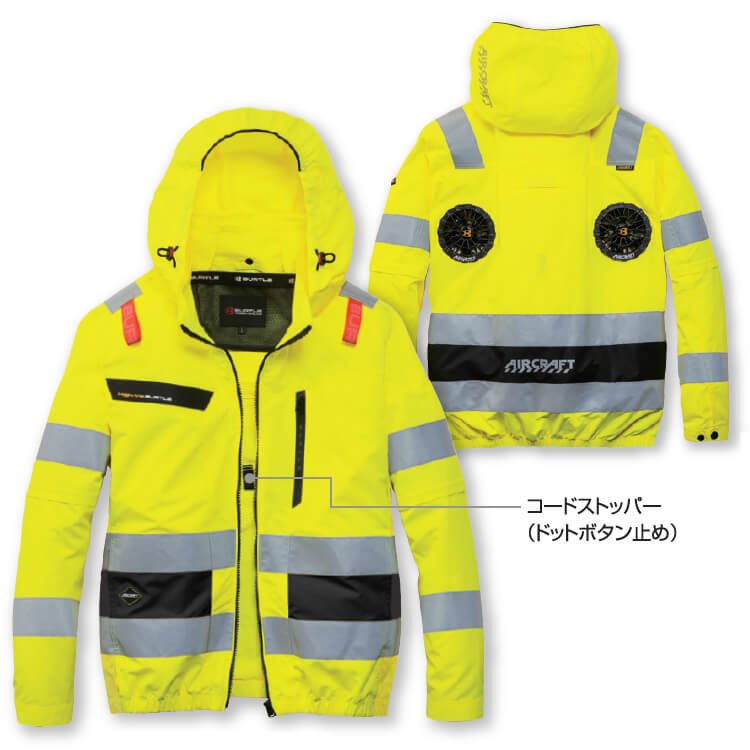 BURTLE（バートル） エアークラフト AC2WAYブルゾン 服単品 AC2111 4XL