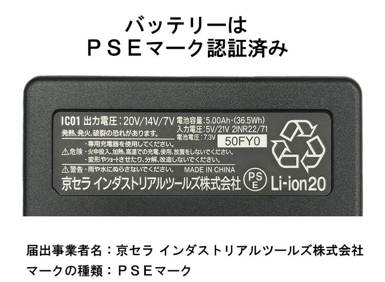 BURTLE（バートル） 【P5倍】【在庫限り／即日発送】【代引不可