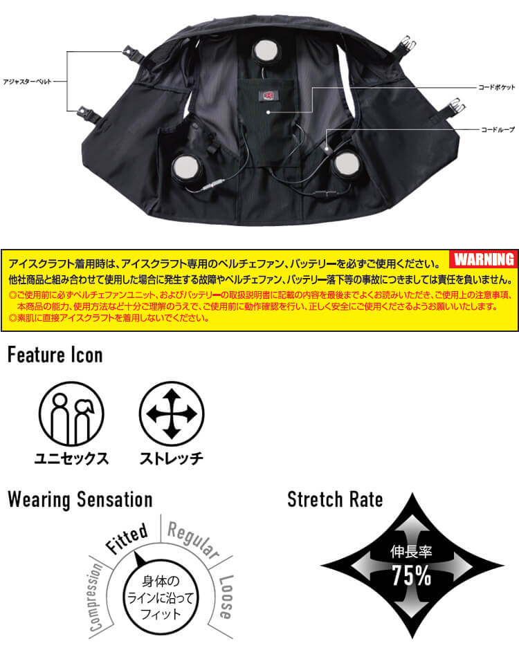 BURTLE（バートル） 【P5倍】【在庫限り／即日発送】【代引不可