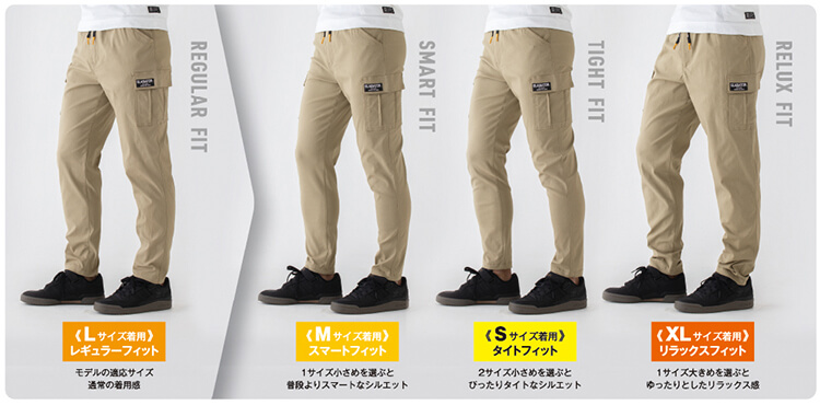 GALLARDAGALANTE オーガンジーコンビパンツ GALLARDAGALANTEのパンツを