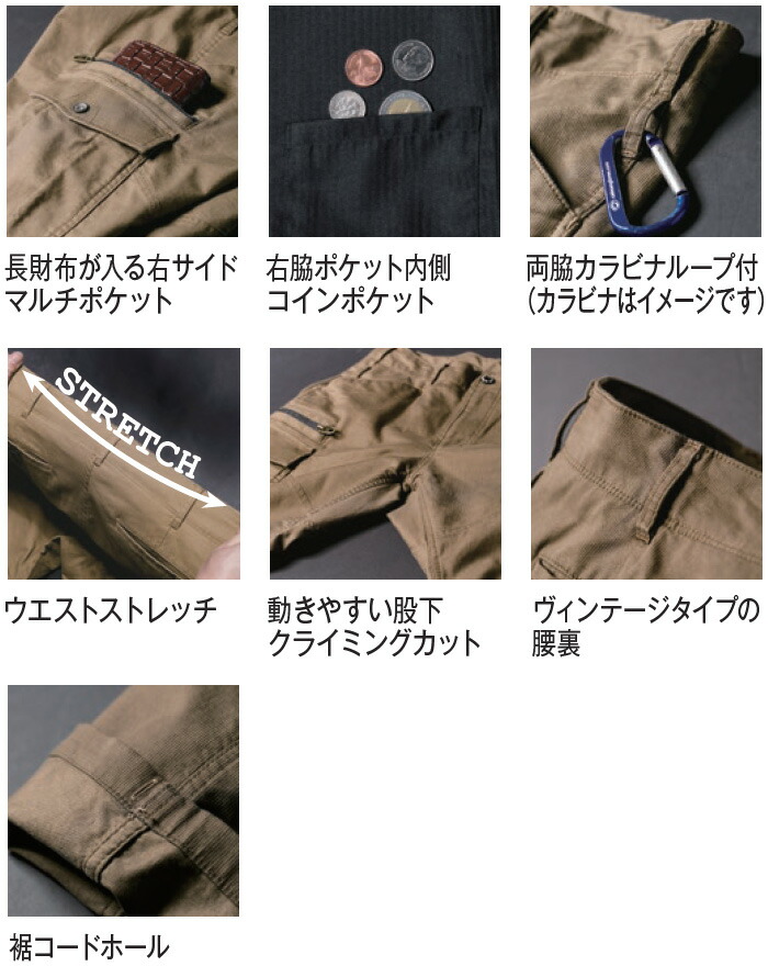 co-cos-ga-3915_s1.jpg