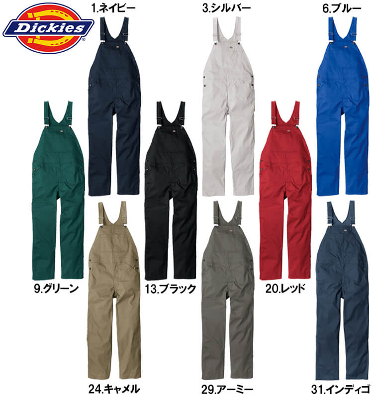Dickies（ディッキーズ） 作業服 ライトT/Cストレッチ オーバーオール