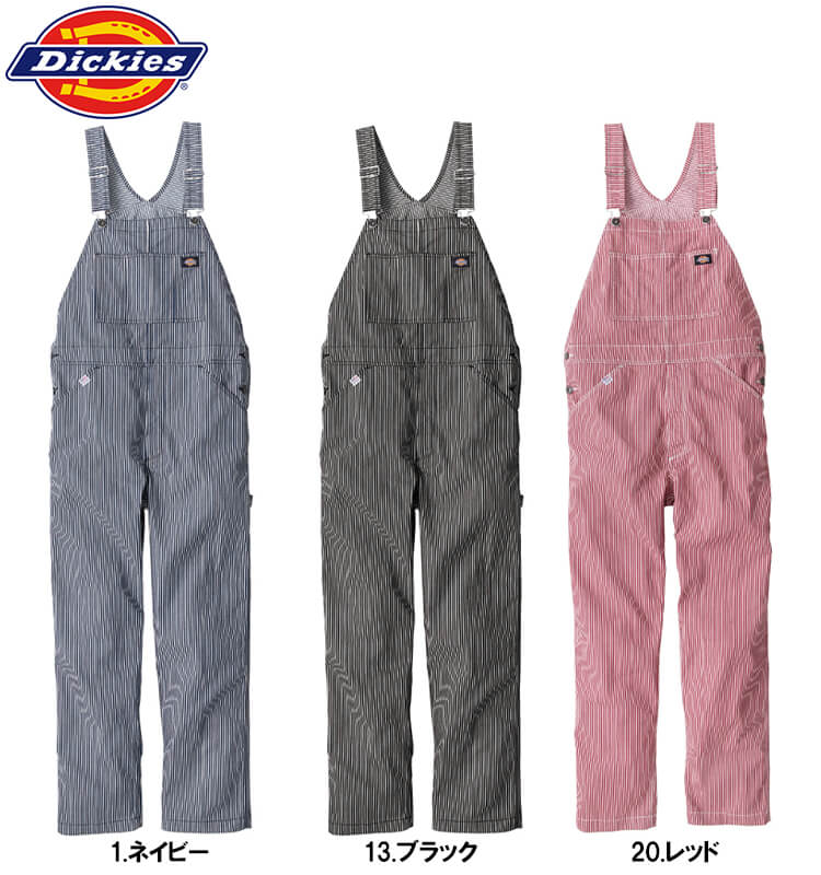 Dickies（ディッキーズ） 作業服 ライトストレッチヒッコリー